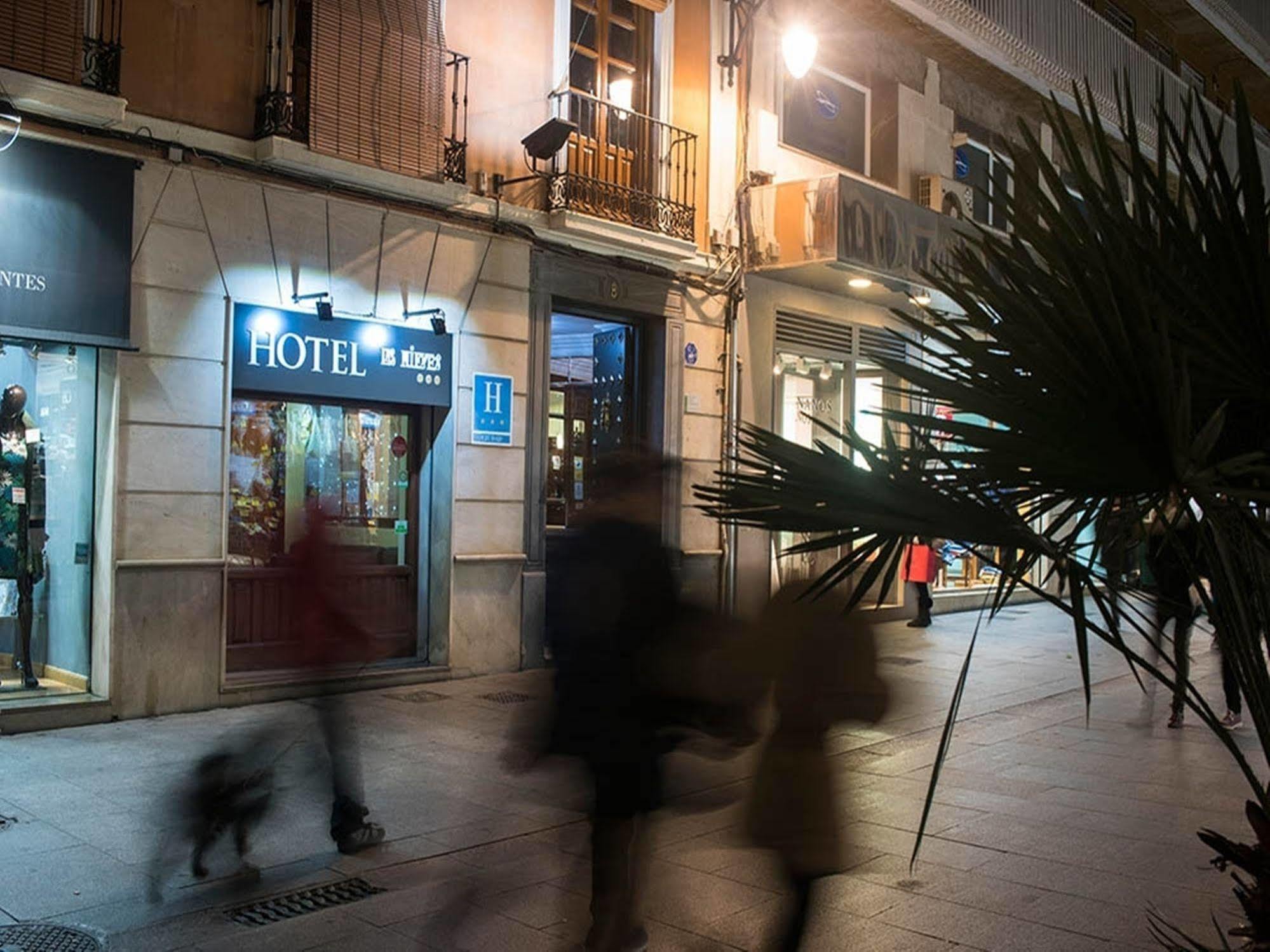 Las Nieves Hotel Granada Exterior photo